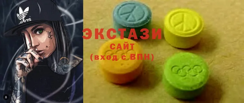 наркотики  Калининск  hydra ССЫЛКА  Ecstasy XTC 