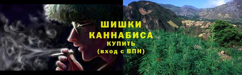 сколько стоит  Калининск  нарко площадка состав  Канабис White Widow 